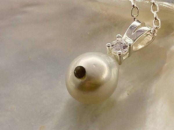 Genuine South Sea Pearl & Natural Alexandrite Necklace