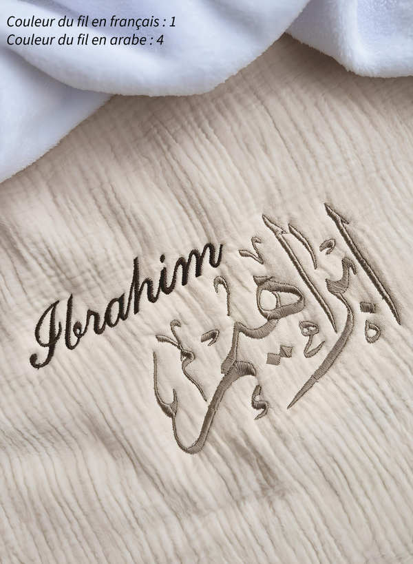 Couverture gaze de coton doublure polaire