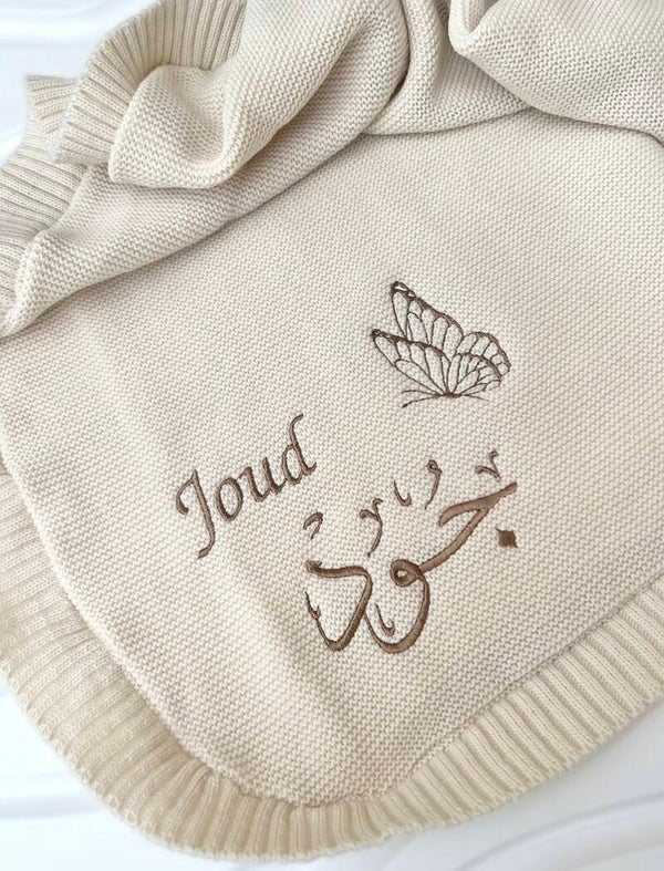 Couverture maille