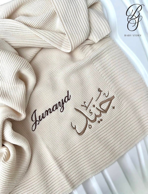 Couverture maille v2
