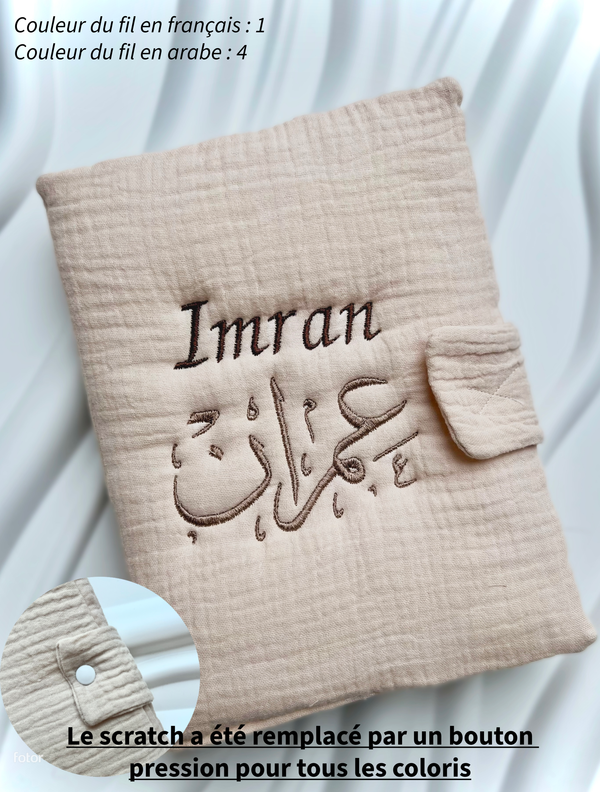 Protège carnet de santé gaze de coton