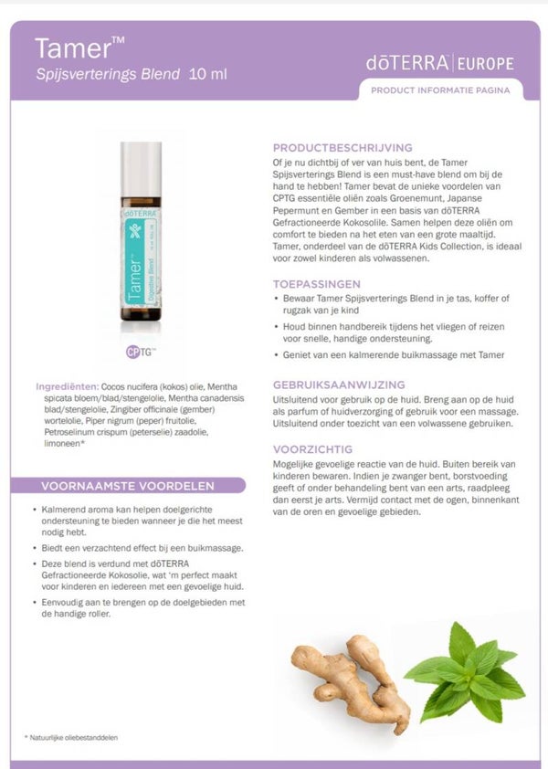 Tamer 10ml (Kid's Collection)