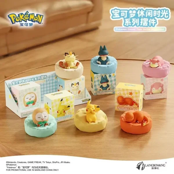 Pokémon Starry Dream Sleeping Figure [CHN]