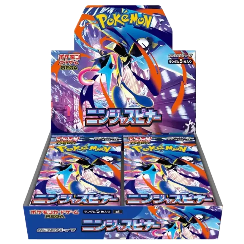 Ninja Spinner Display [JP]