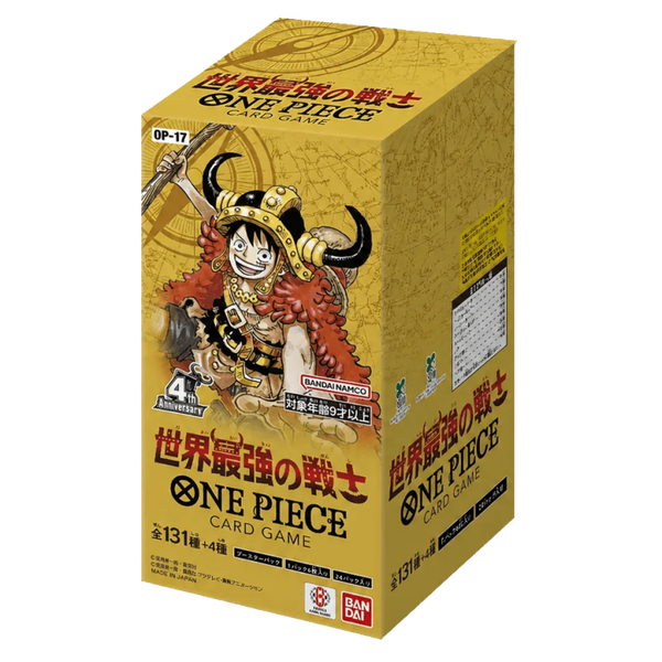 OP-17 The World's Strongest Warriors Display [JP]
