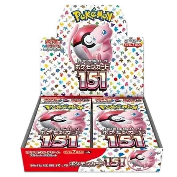 151 Display [JP]
