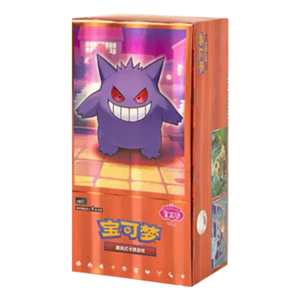 Gem Pack Vol. 3 Display [CHN]