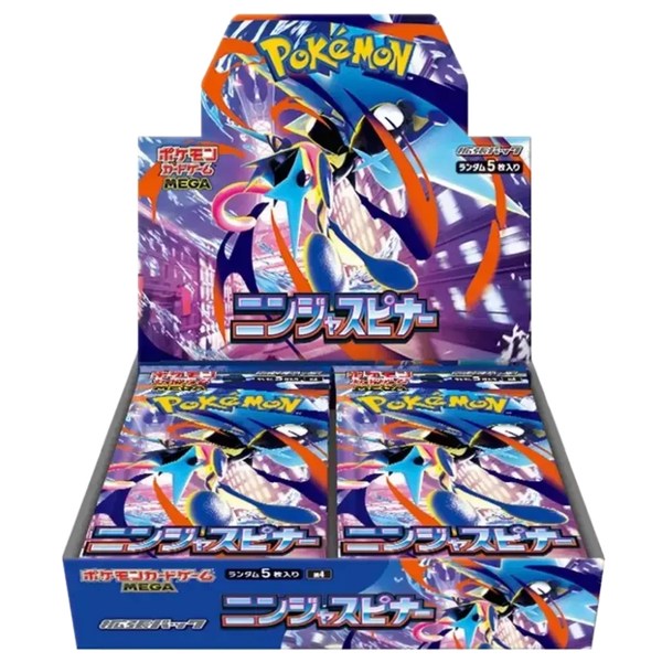 Ninja Spinner Display [JP]