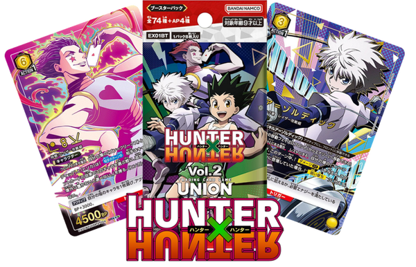 Hunter x Hunter Vol. 2 Booster [JP]