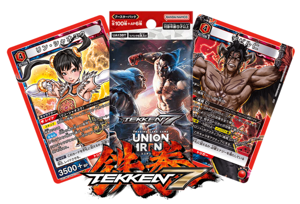 Tekken 7 Booster [JP]