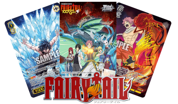Fairy Tail 100 Years Quest Booster [JP]