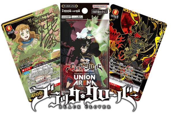 Black Clover Booster [JP]