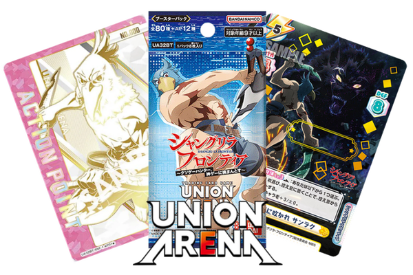 Shangri-La Frontier Booster [JP]