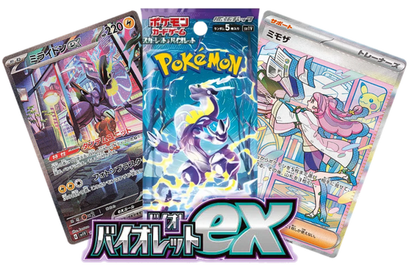 Violet ex sv1V Booster [JP]