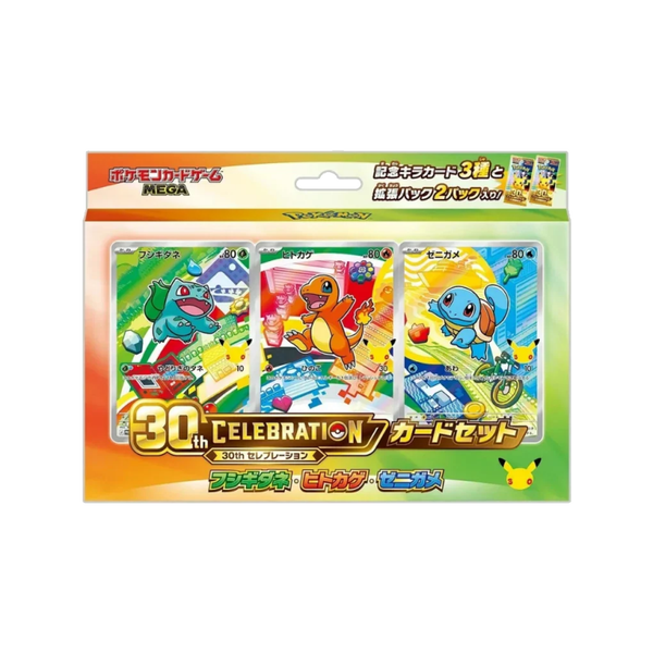 Pokémon 30th Celebration First Partner Starter Set [JP] – 27 Promos