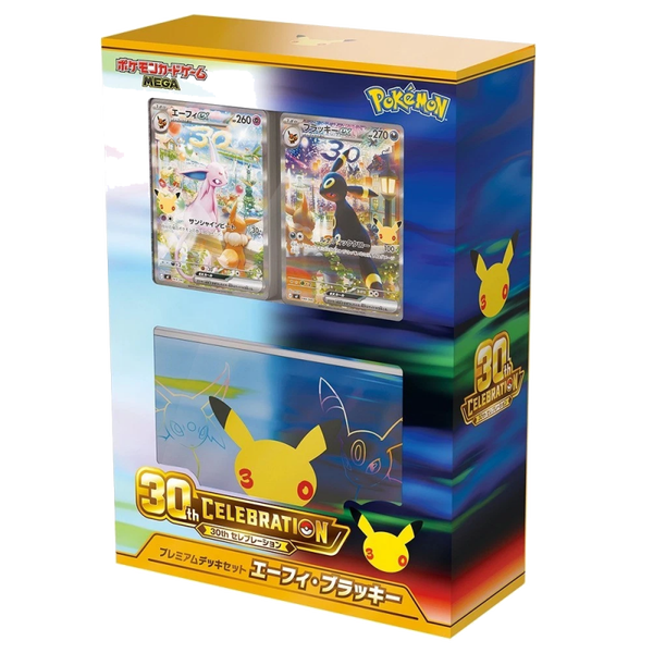 30th Anniversary Celebrations Premium Deck Set Espeon & Umbreon M6A [JP]