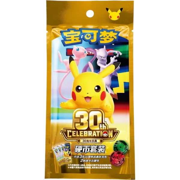 30th Anniversary Celebration Coin Booster [CHN]