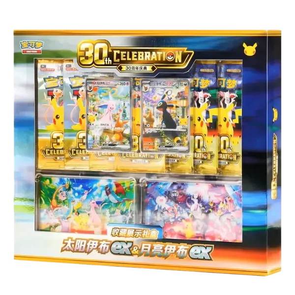 30th Anniversary Celebration Collector Gift Box Espeon ex & Umbreon ex [CHN]