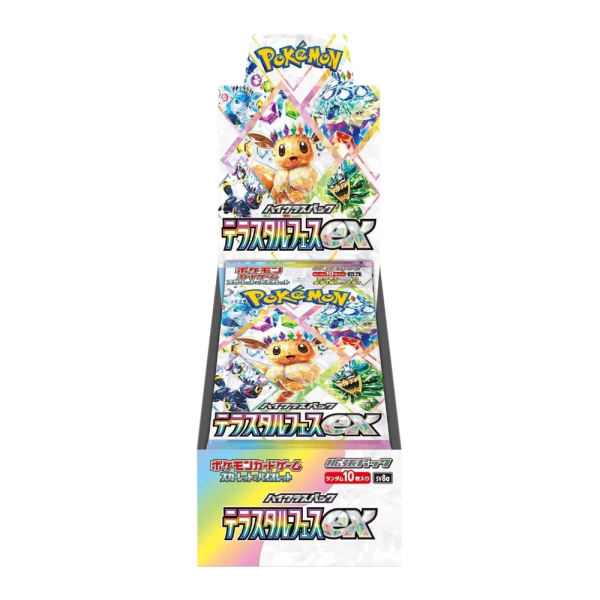 Terastal Festival ex Display [JP]