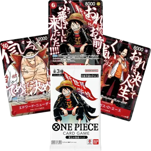 Saikyo Jump May 2026 Promo-Pack [JP]