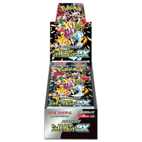Shiny Treasure ex Display [JP]