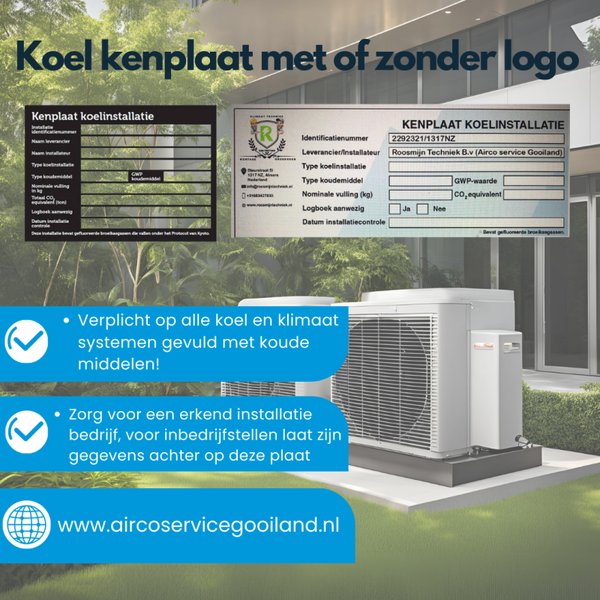 Koel kenplaten met en zonder logo