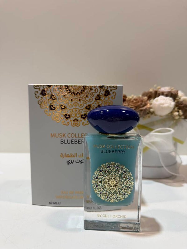 Gulf Orchid Blueberry - Vrouw - Parfum
