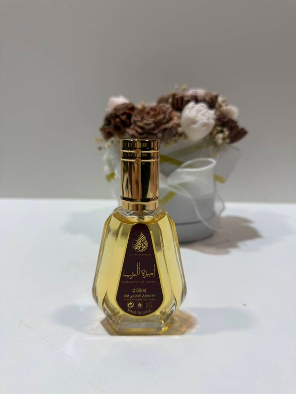 Parfum - Ard Al Zaafran - Ameerat al Arab - 50ml - Vrouw - (Geïnspireerd op My Way van Giorgio Armani)