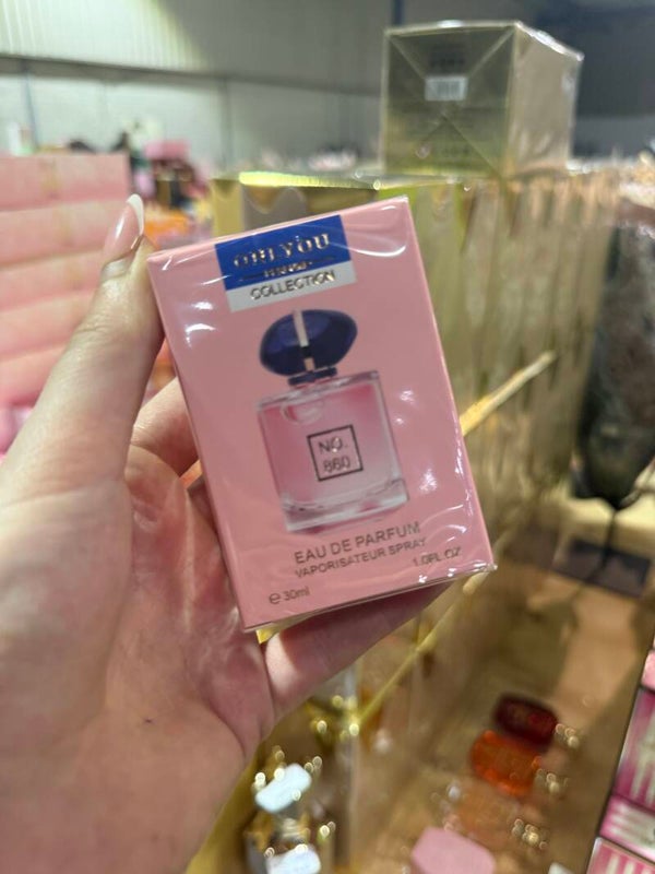Parfum - Only You (geïnspireerd op my way) - 30ML