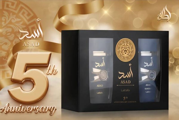 Lattafa Kit ASAD e ASAD ZANZIBAR Profumo arabo - Confezione regalo 2x100 ml