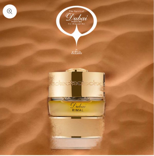 The Spirit of Dubai Rimal