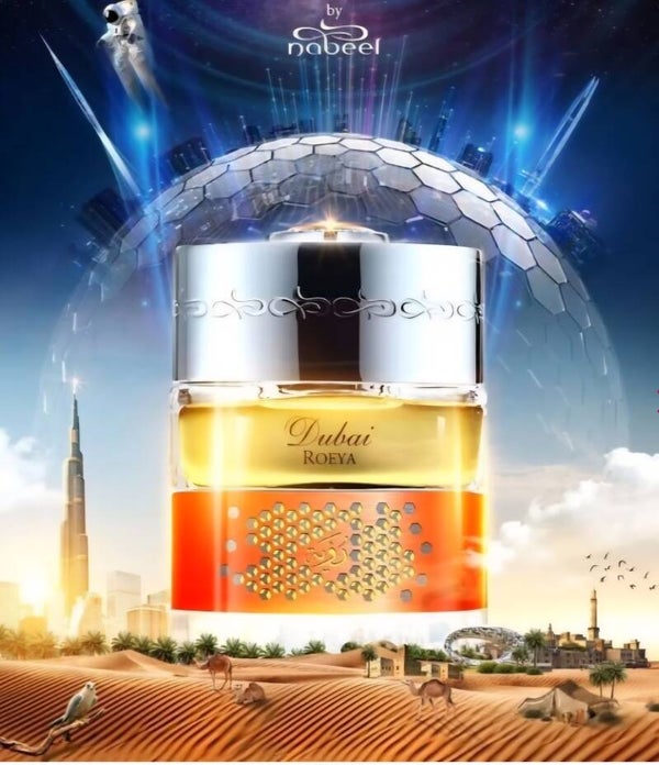 The Spirit of Dubai Dubai Roeya