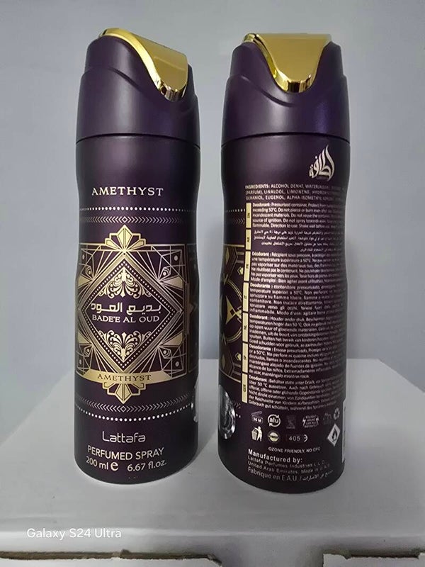 Lattafa Bade'e Al Oud Amethyst Deo Spray 200 ml