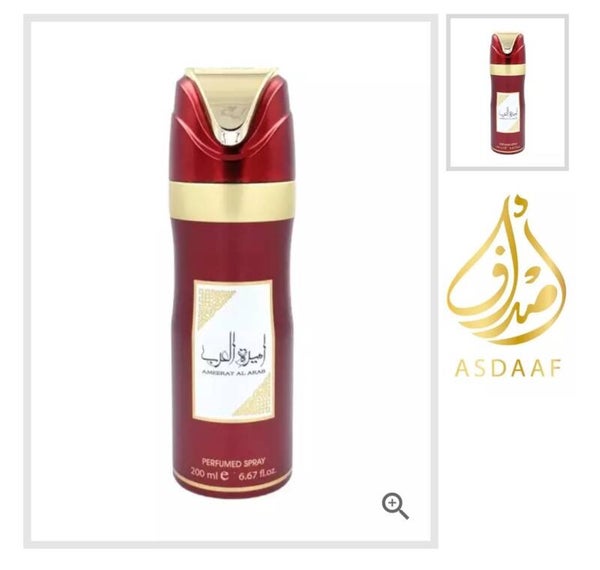 Lattafa Ameerat Al Arab Deo Spray 200 ml