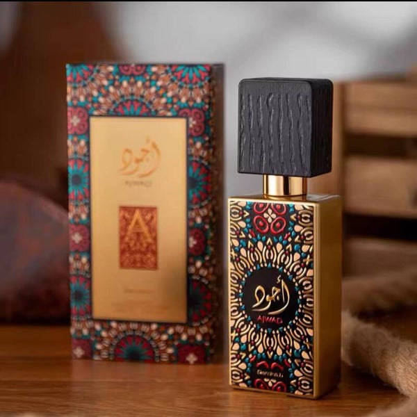 Lattafa Ajwad 60ml unisex