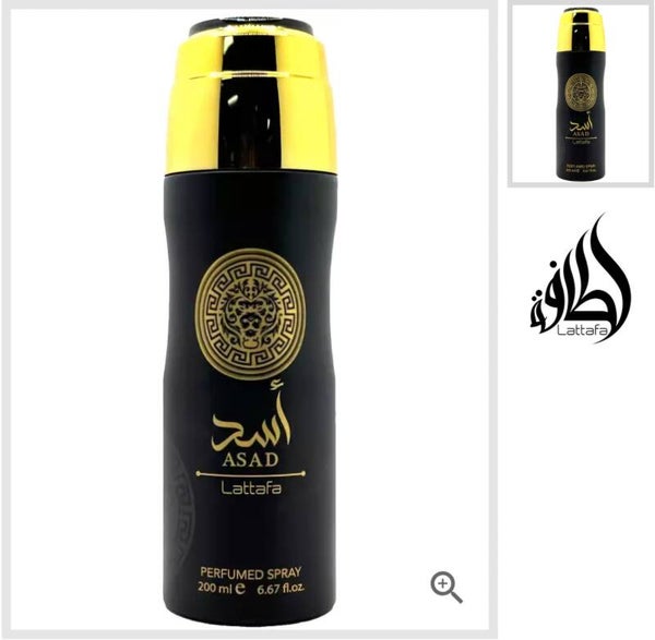 Lattafa Asad Body Spray 200ml