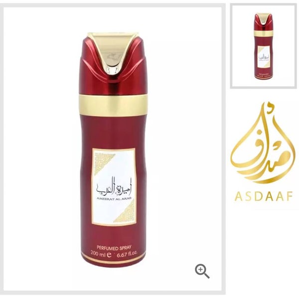 Asdaaf Ameerat Al Arab Body Spray 200ml