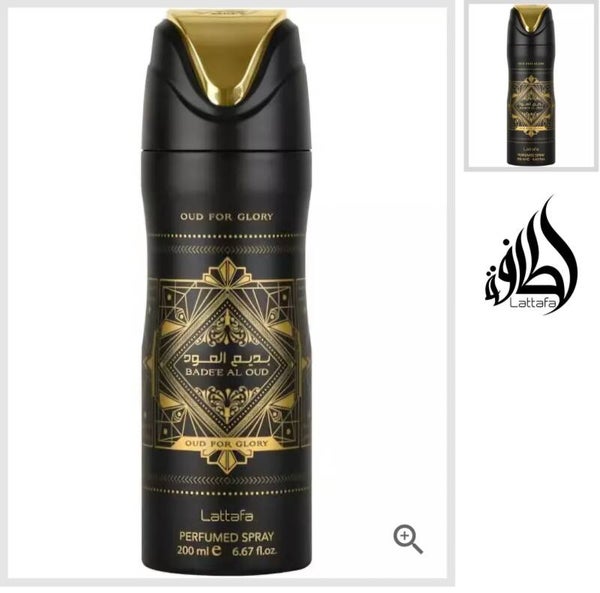 Lattafa Bade'e Al Oud Oud For Glory Body Spray 200ml