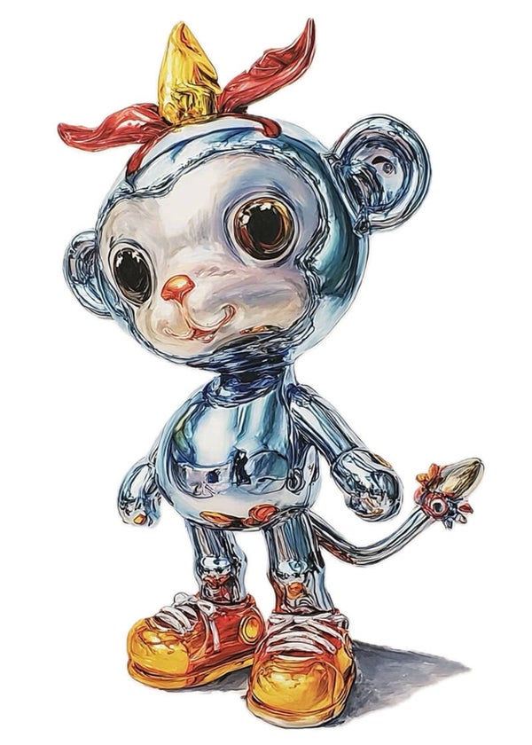 Chimp (Limited Edition)