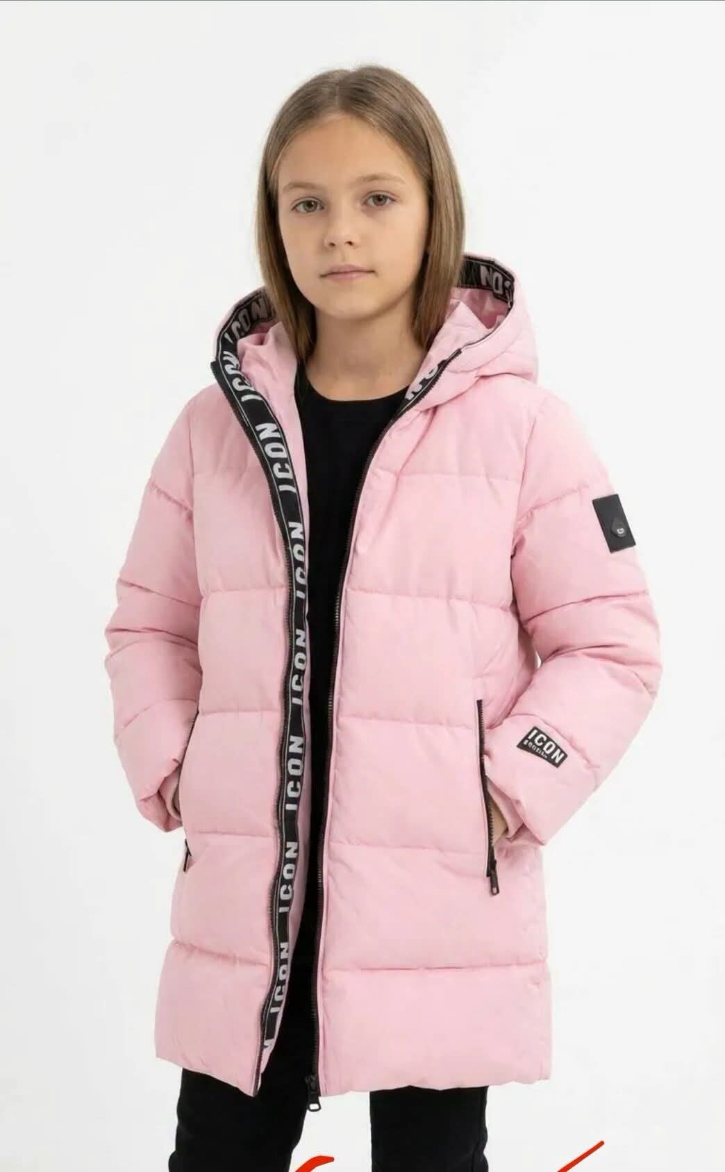 Icon lange jas roze