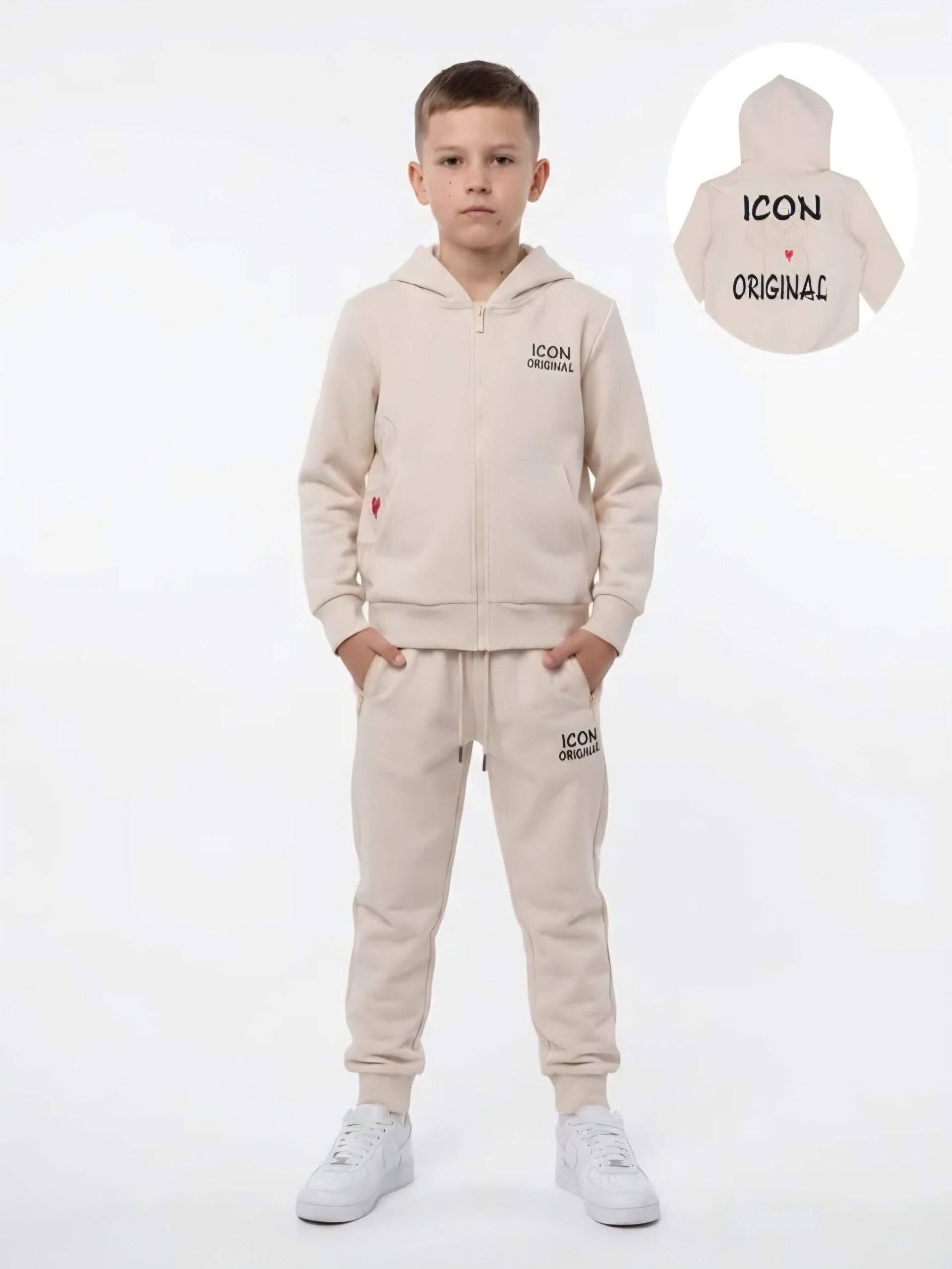 Trainingspak met jasje beige