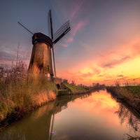 windmill-world-standard.jpg