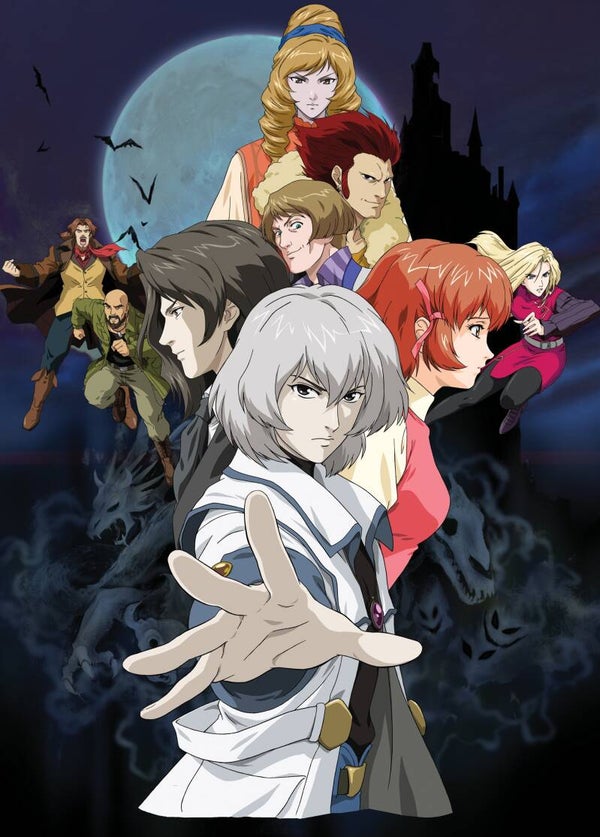 Castlevania Dawn of Sorrow A3 Poster
