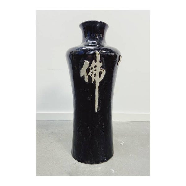 Chinese Keramieken Vaas