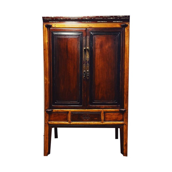 Chinese Kast Antiek
