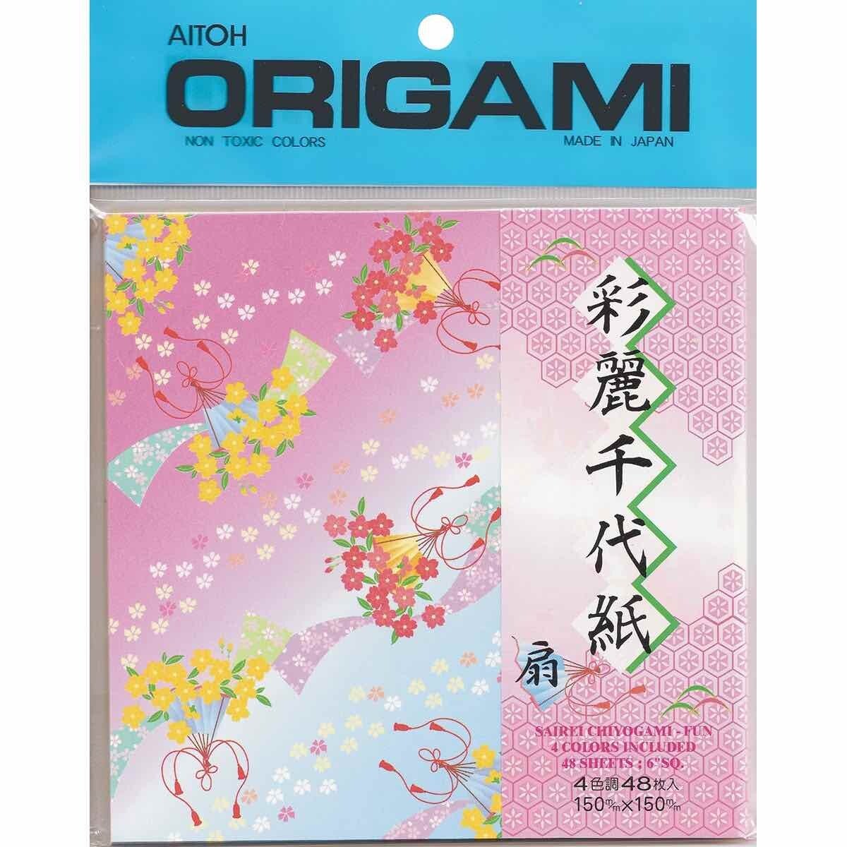 15 x 15 cm sarei chiyogami fun