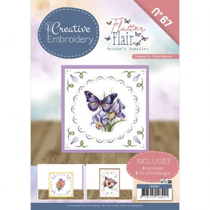 CB10067 creative embroidery - flutter flair