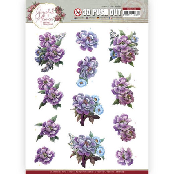 SB10623 purple flowers bouquet