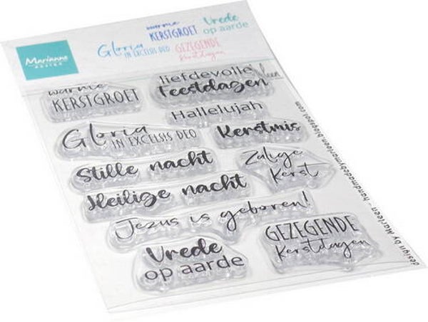 CS1178 nativity tekst by Marleen