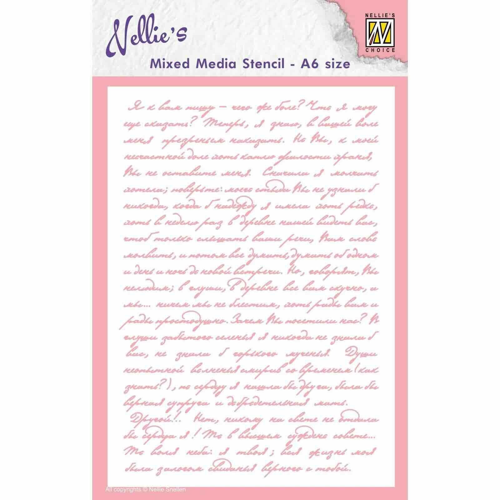 MMSA6-019 mask A6 - writing